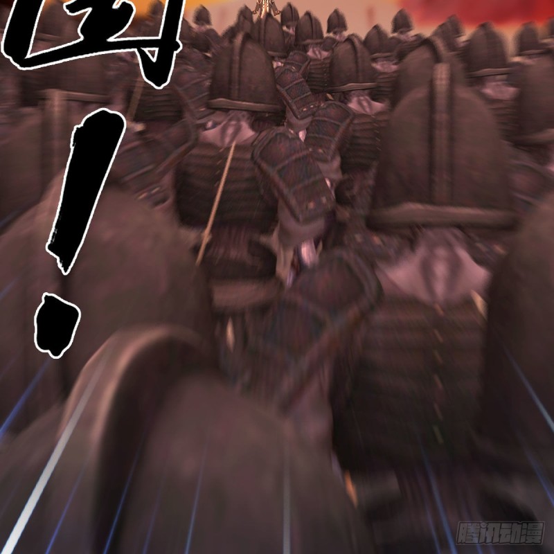 堕玄师韩漫全集-第375话：尸王无删减无遮挡章节图片 