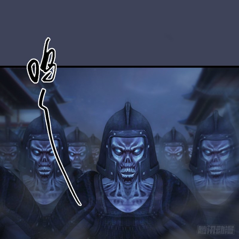 堕玄师韩漫全集-第375话：尸王无删减无遮挡章节图片 