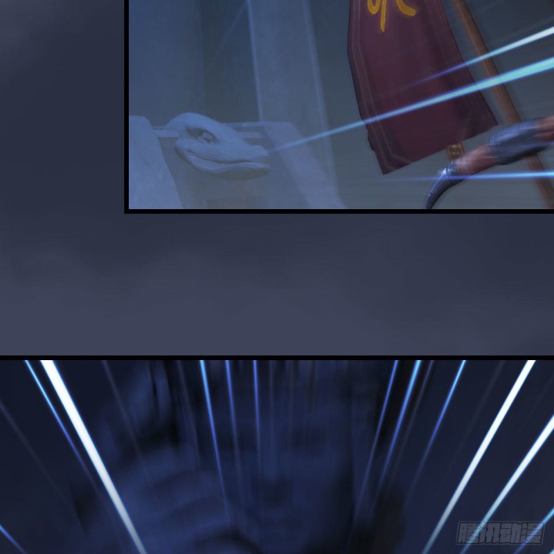 堕玄师韩漫全集-第375话：尸王无删减无遮挡章节图片 