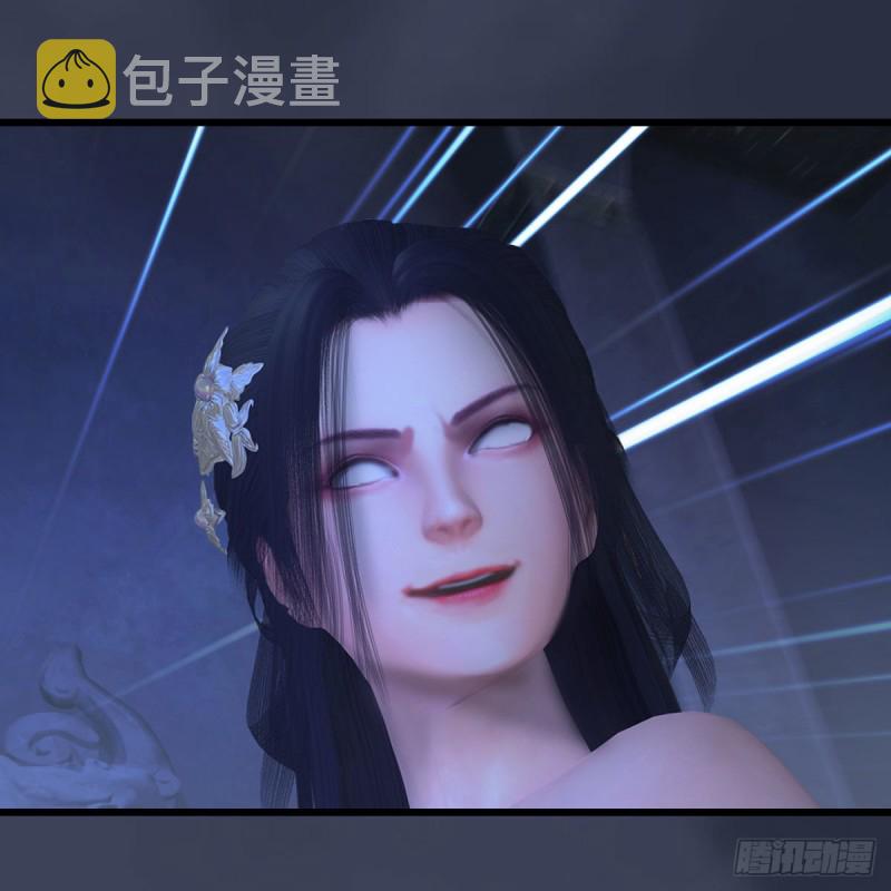 堕玄师韩漫全集-第375话：尸王无删减无遮挡章节图片 
