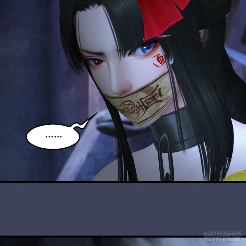 堕玄师韩漫全集-第375话：尸王无删减无遮挡章节图片 
