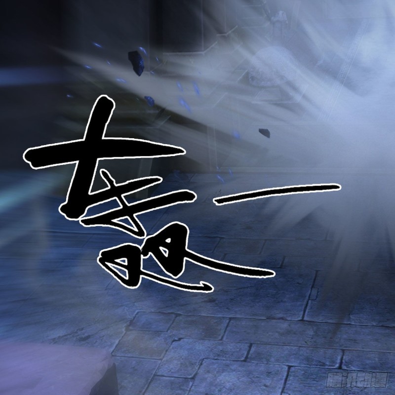 堕玄师韩漫全集-第375话：尸王无删减无遮挡章节图片 