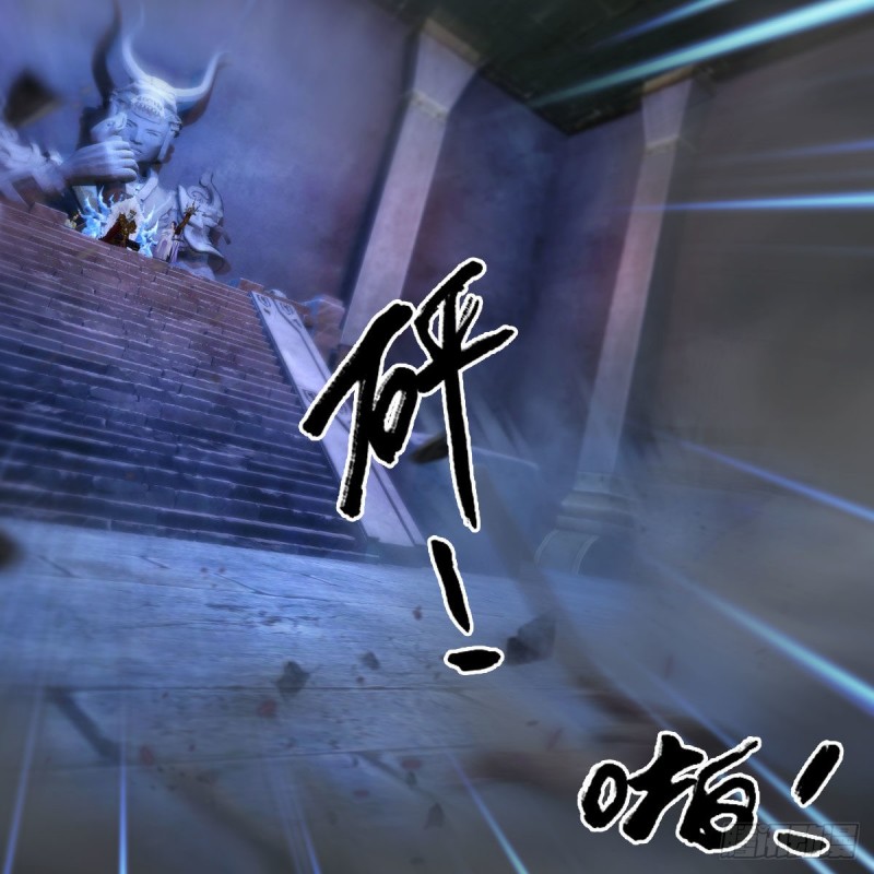 堕玄师韩漫全集-第375话：尸王无删减无遮挡章节图片 
