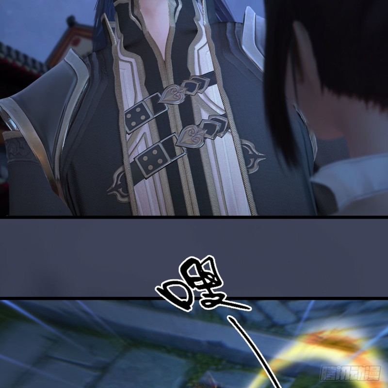 堕玄师韩漫全集-第375话：尸王无删减无遮挡章节图片 