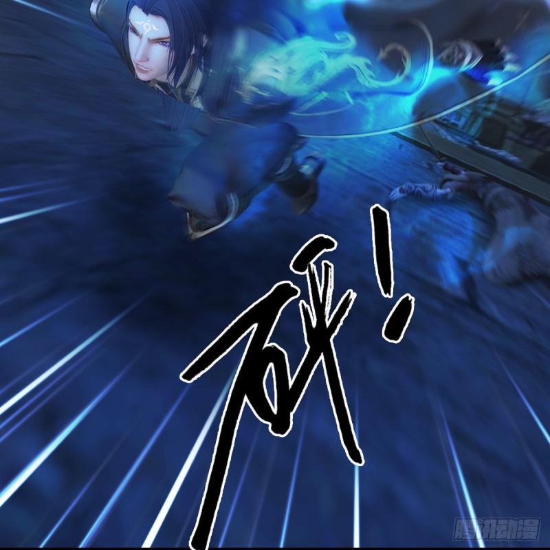 堕玄师韩漫全集-第376话：楚越VS尸王无删减无遮挡章节图片 