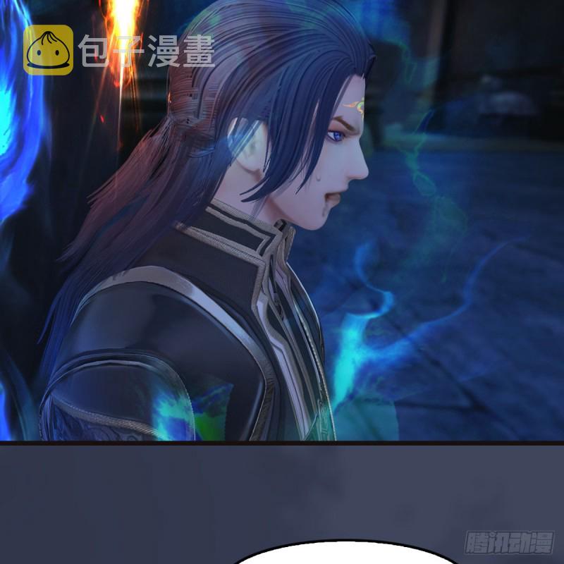 堕玄师韩漫全集-第377话：黄泉三姝VS尸王无删减无遮挡章节图片 