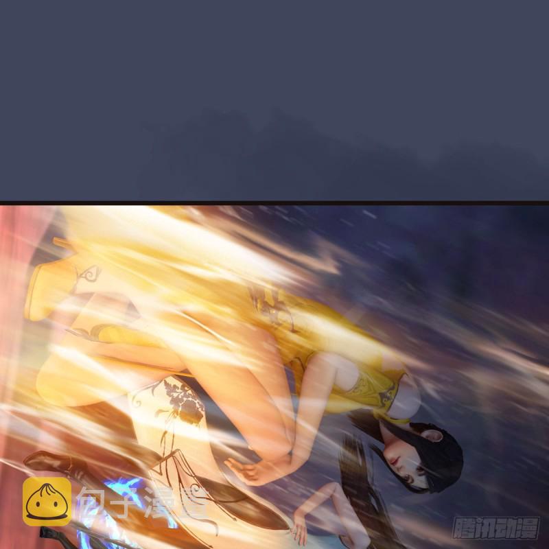 堕玄师韩漫全集-第377话：黄泉三姝VS尸王无删减无遮挡章节图片 