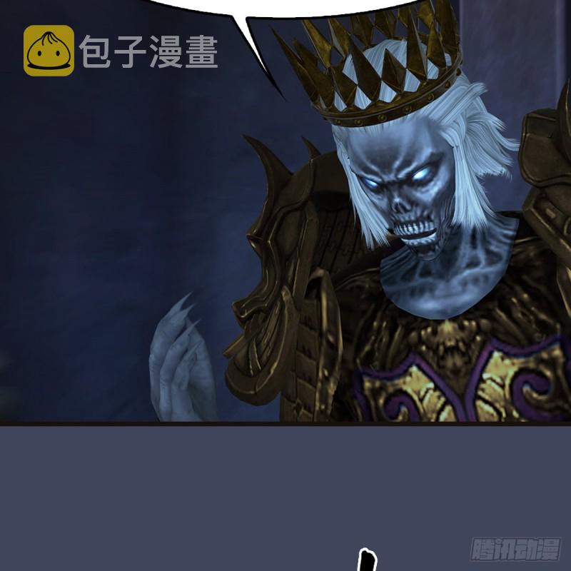 堕玄师韩漫全集-第377话：黄泉三姝VS尸王无删减无遮挡章节图片 