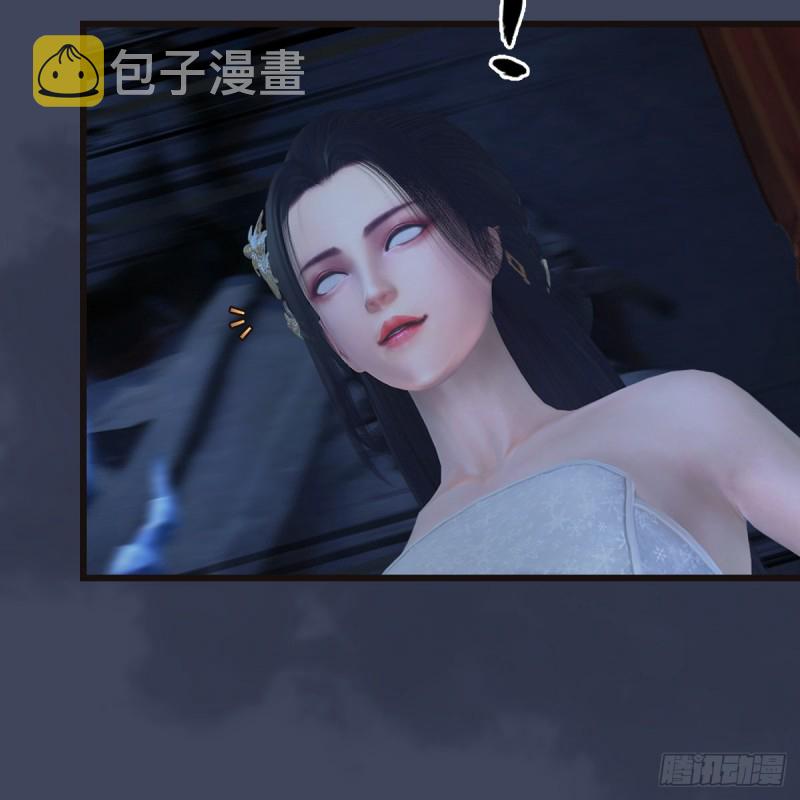 堕玄师韩漫全集-第377话：黄泉三姝VS尸王无删减无遮挡章节图片 