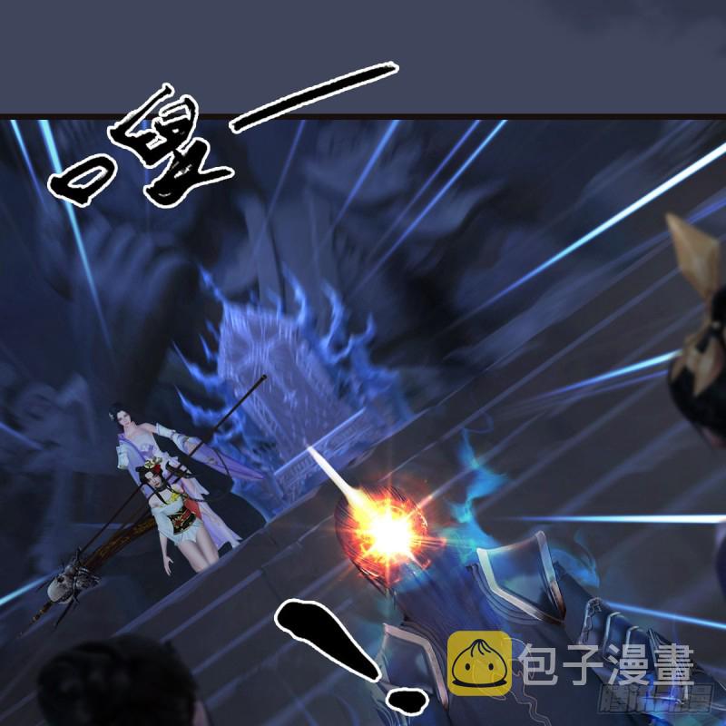 堕玄师韩漫全集-第377话：黄泉三姝VS尸王无删减无遮挡章节图片 