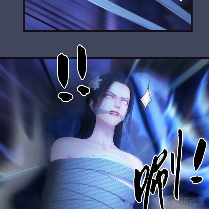堕玄师韩漫全集-第377话：黄泉三姝VS尸王无删减无遮挡章节图片 
