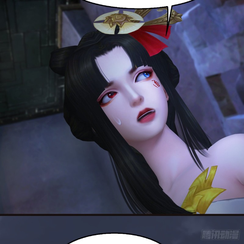 堕玄师韩漫全集-第377话：黄泉三姝VS尸王无删减无遮挡章节图片 