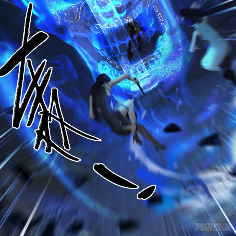 堕玄师韩漫全集-第378话：你的头我收下了无删减无遮挡章节图片 