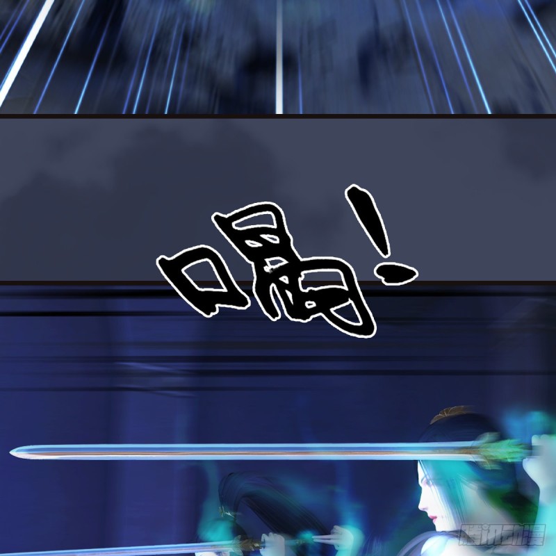 堕玄师韩漫全集-第378话：你的头我收下了无删减无遮挡章节图片 