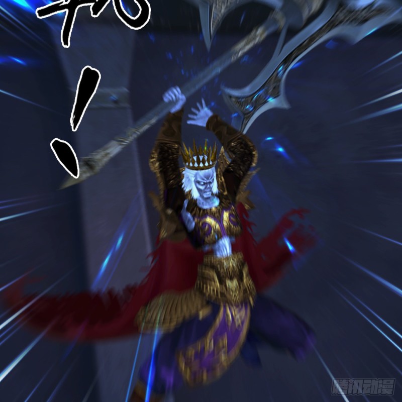 堕玄师韩漫全集-第378话：你的头我收下了无删减无遮挡章节图片 