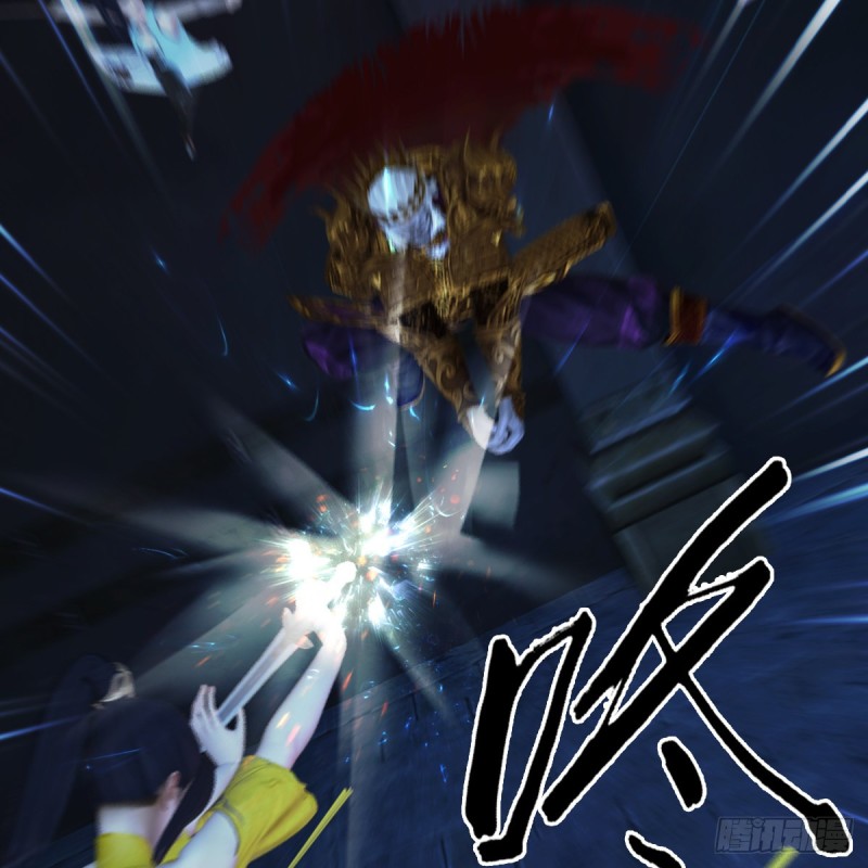 堕玄师韩漫全集-第378话：你的头我收下了无删减无遮挡章节图片 