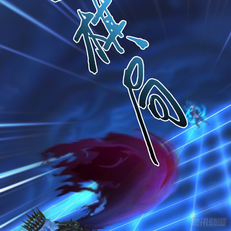 堕玄师韩漫全集-第378话：你的头我收下了无删减无遮挡章节图片 