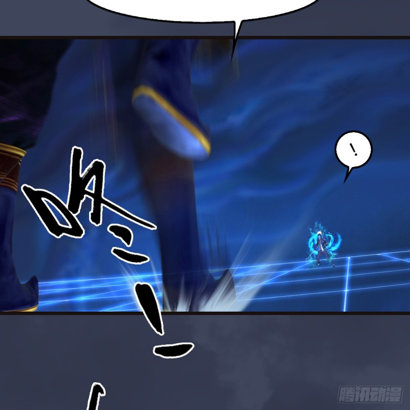 堕玄师韩漫全集-第378话：你的头我收下了无删减无遮挡章节图片 