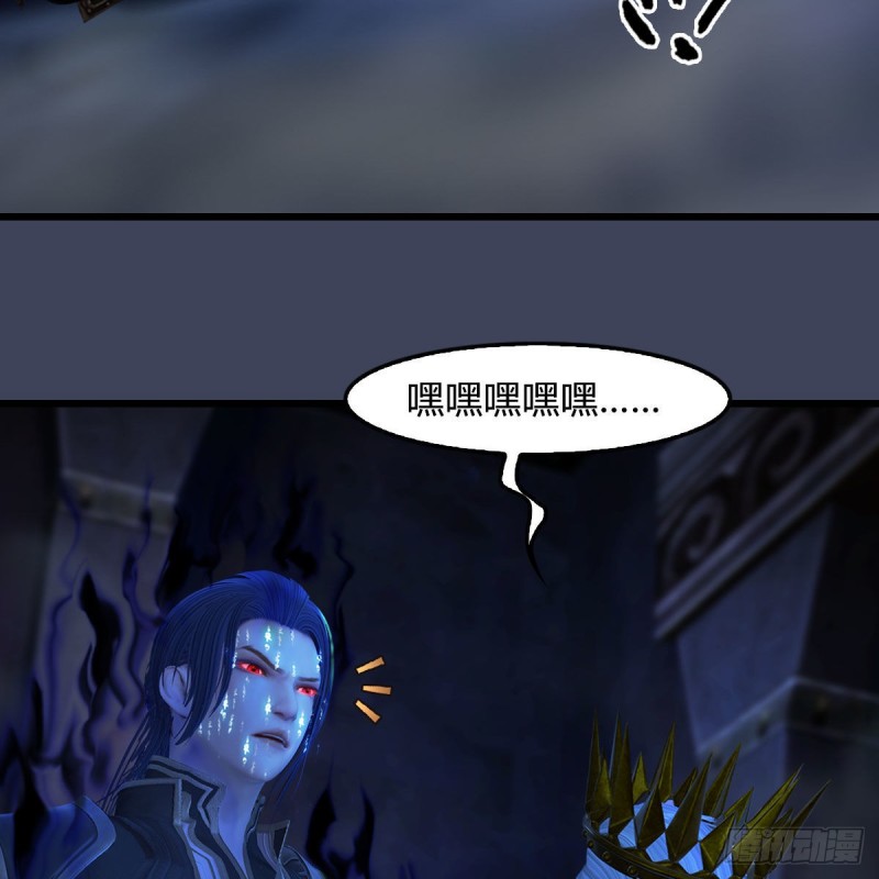 堕玄师韩漫全集-第379话：险死还生无删减无遮挡章节图片 