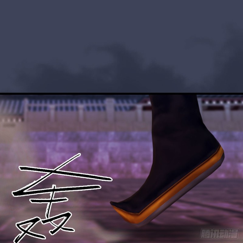 堕玄师韩漫全集-第383话：大混战无删减无遮挡章节图片 