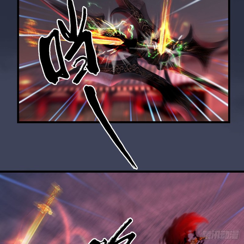 堕玄师韩漫全集-第383话：大混战无删减无遮挡章节图片 