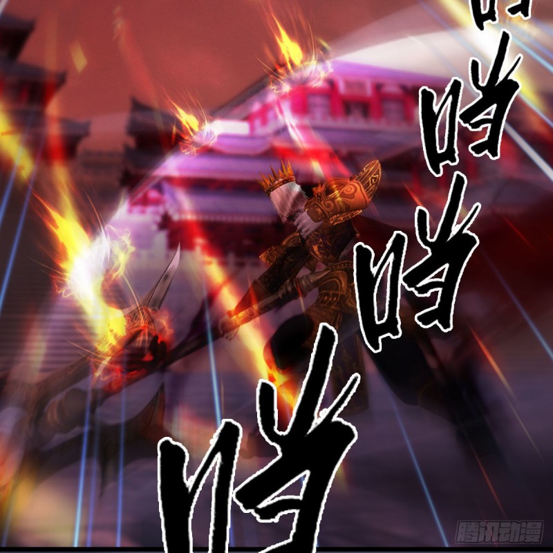 堕玄师韩漫全集-第383话：大混战无删减无遮挡章节图片 