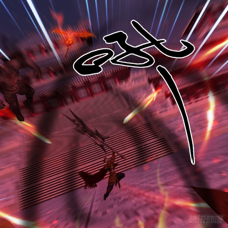 堕玄师韩漫全集-第383话：大混战无删减无遮挡章节图片 
