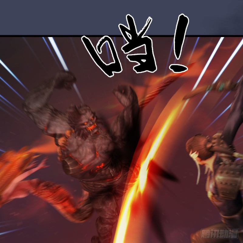 堕玄师韩漫全集-第383话：大混战无删减无遮挡章节图片 