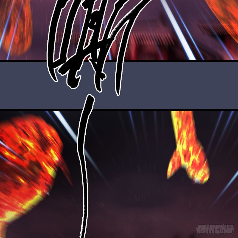 堕玄师韩漫全集-第383话：大混战无删减无遮挡章节图片 