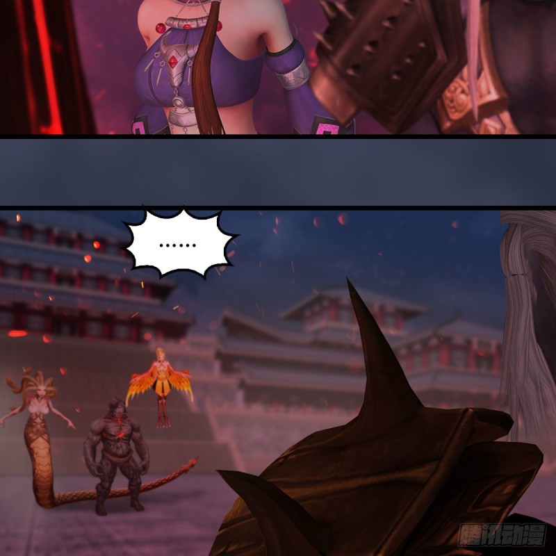 堕玄师韩漫全集-第383话：大混战无删减无遮挡章节图片 