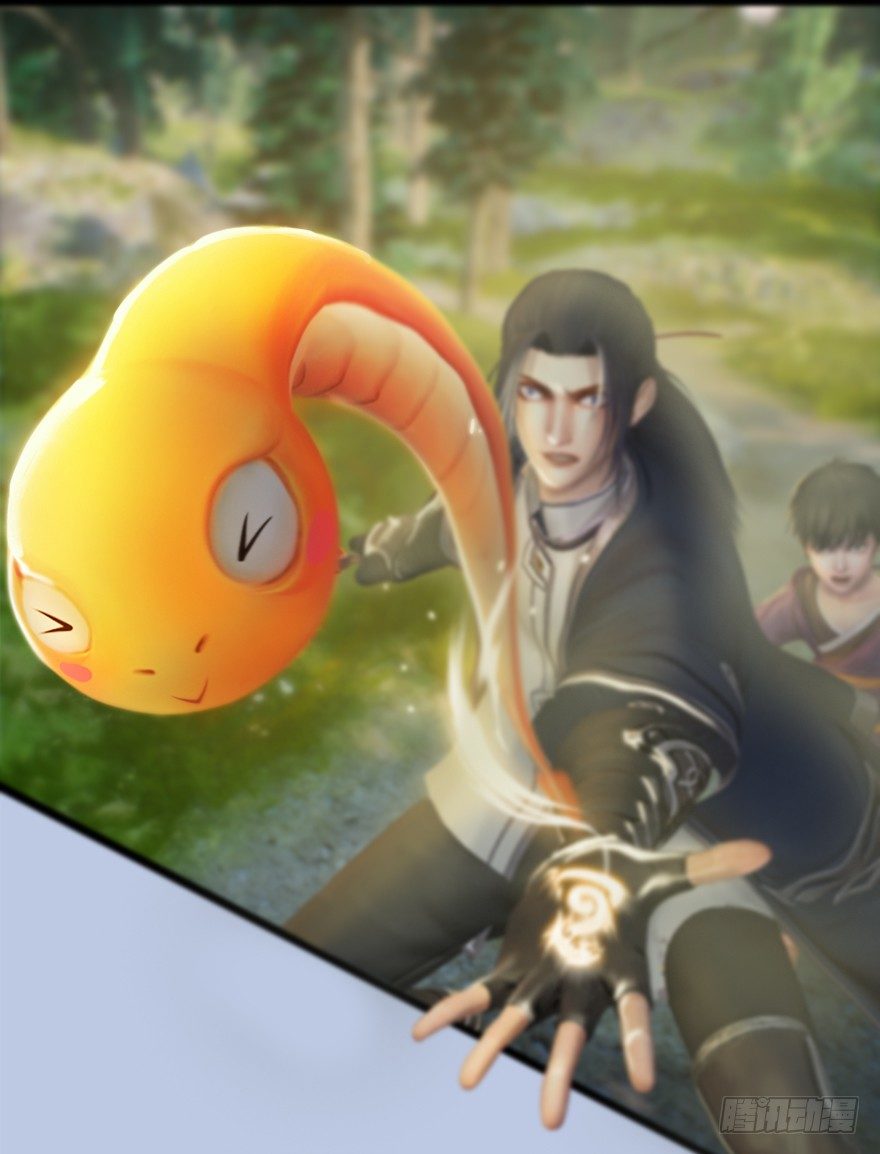 堕玄师韩漫全集-039 很有诚意的投降无删减无遮挡章节图片 