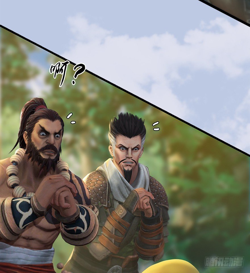 堕玄师韩漫全集-039 很有诚意的投降无删减无遮挡章节图片 