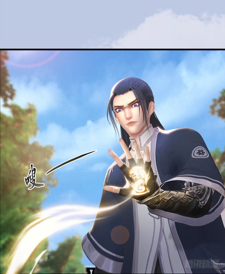 堕玄师韩漫全集-039 很有诚意的投降无删减无遮挡章节图片 