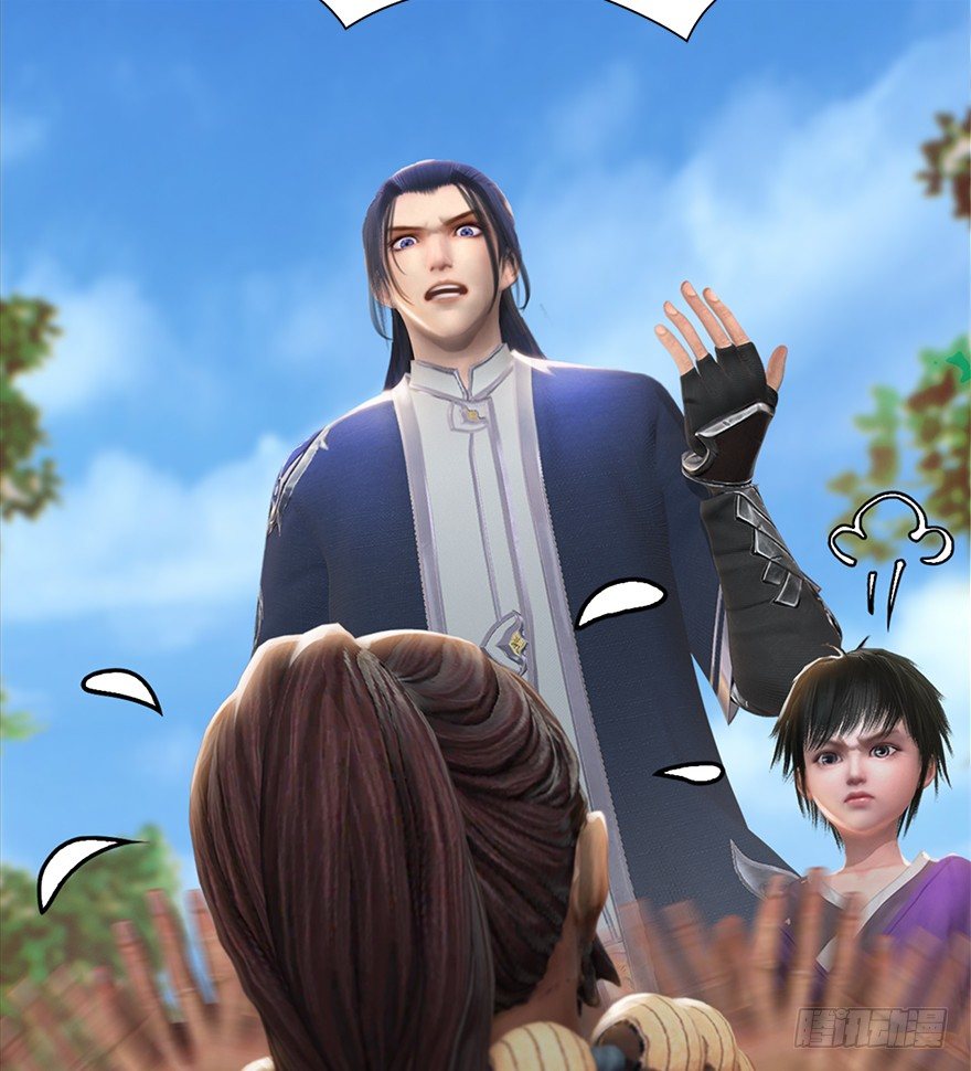 堕玄师韩漫全集-039 很有诚意的投降无删减无遮挡章节图片 