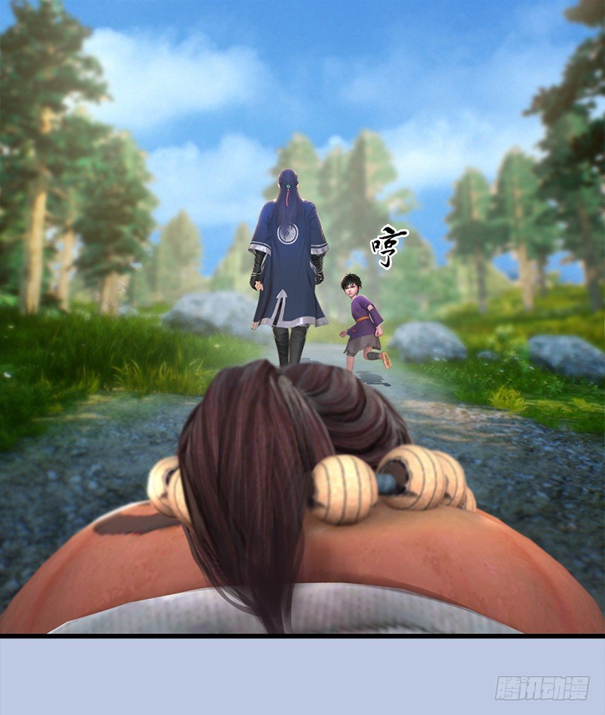 堕玄师韩漫全集-039 很有诚意的投降无删减无遮挡章节图片 