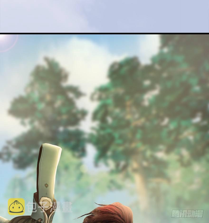堕玄师韩漫全集-039 很有诚意的投降无删减无遮挡章节图片 