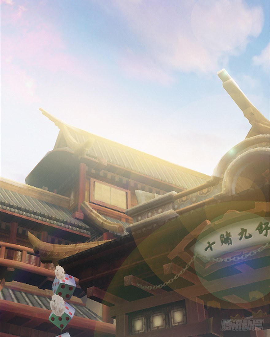 堕玄师韩漫全集-039 很有诚意的投降无删减无遮挡章节图片 