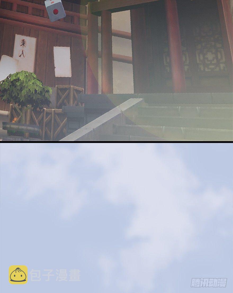 堕玄师韩漫全集-039 很有诚意的投降无删减无遮挡章节图片 