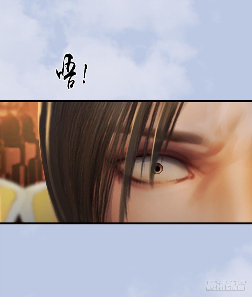 堕玄师韩漫全集-039 很有诚意的投降无删减无遮挡章节图片 