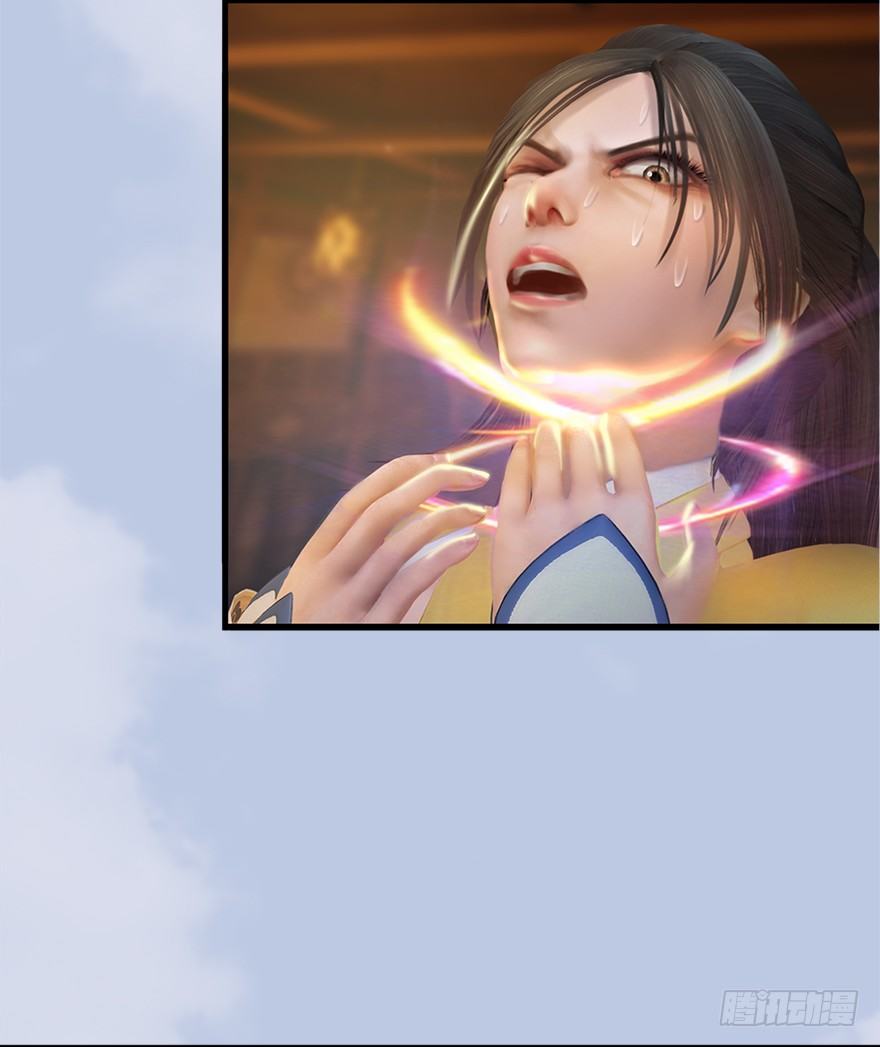 堕玄师韩漫全集-039 很有诚意的投降无删减无遮挡章节图片 