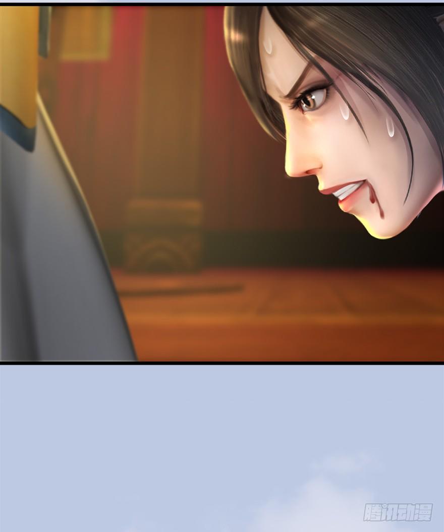 堕玄师韩漫全集-039 很有诚意的投降无删减无遮挡章节图片 