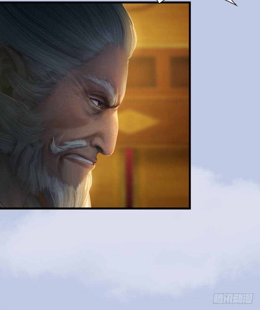 堕玄师韩漫全集-039 很有诚意的投降无删减无遮挡章节图片 