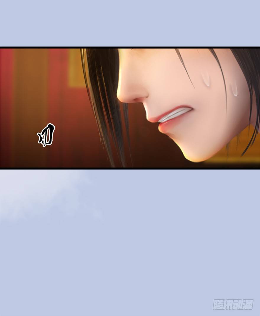 堕玄师韩漫全集-039 很有诚意的投降无删减无遮挡章节图片 