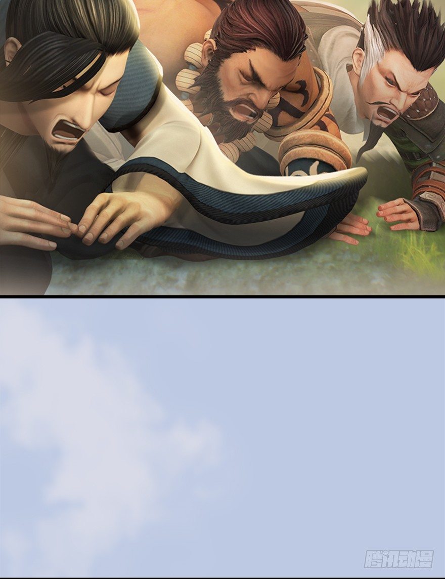 堕玄师韩漫全集-039 很有诚意的投降无删减无遮挡章节图片 