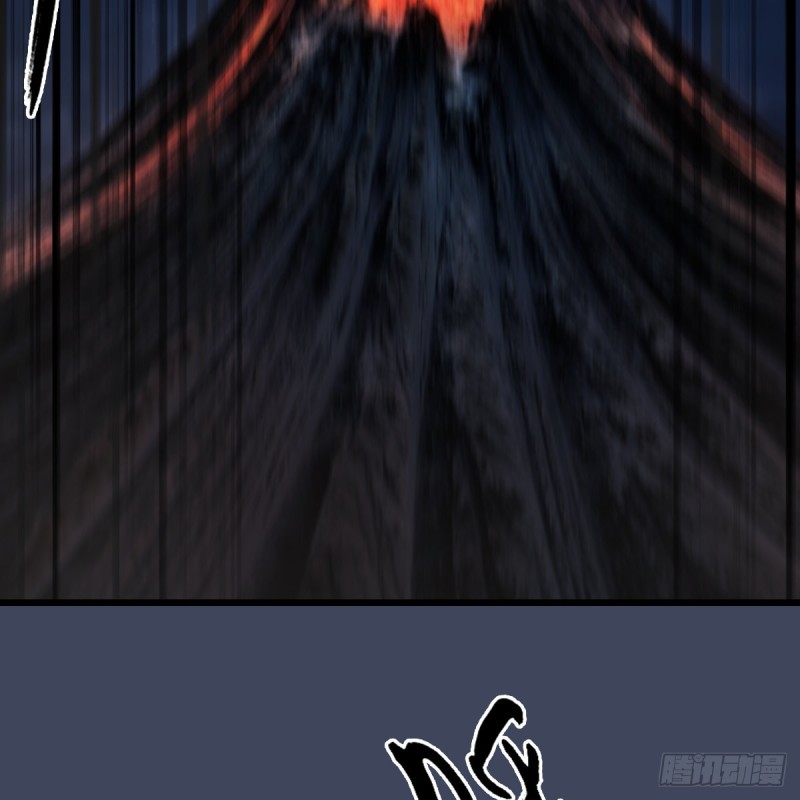 堕玄师韩漫全集-第385话：又见黄泉始祖无删减无遮挡章节图片 