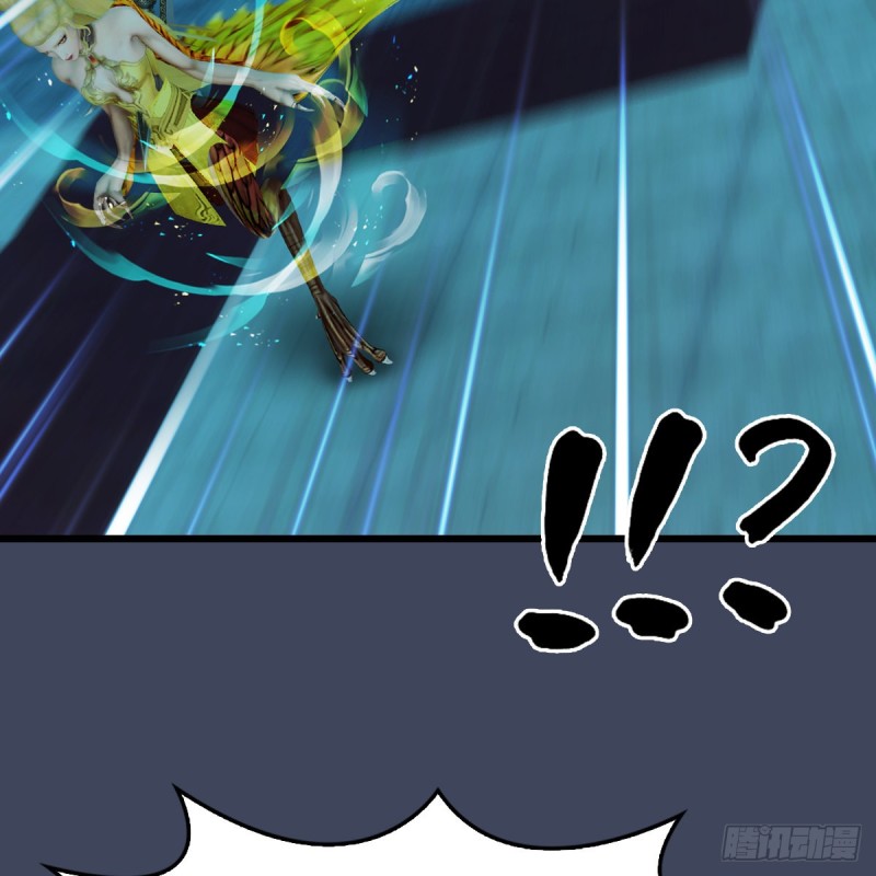 堕玄师韩漫全集-第385话：又见黄泉始祖无删减无遮挡章节图片 