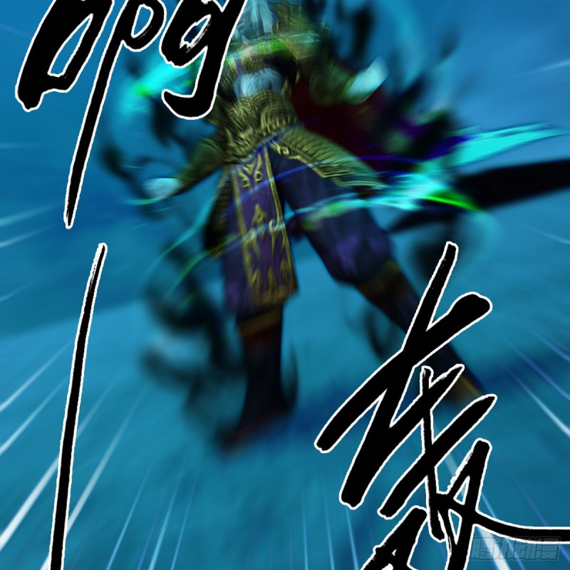 堕玄师韩漫全集-第385话：又见黄泉始祖无删减无遮挡章节图片 