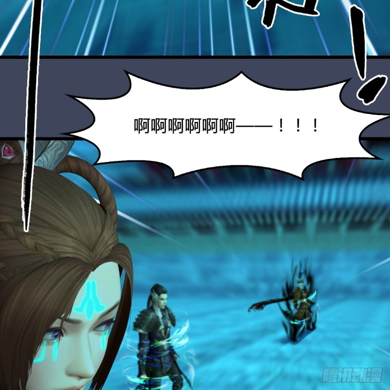 堕玄师韩漫全集-第385话：又见黄泉始祖无删减无遮挡章节图片 
