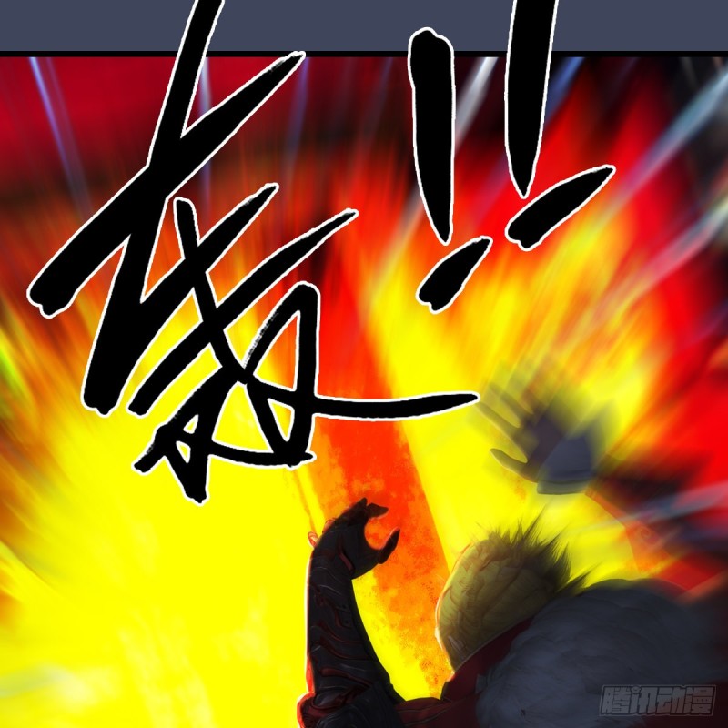 堕玄师韩漫全集-第385话：又见黄泉始祖无删减无遮挡章节图片 
