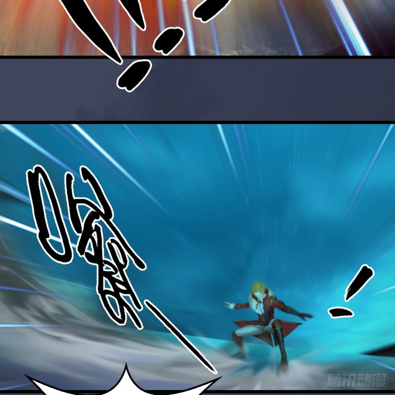 堕玄师韩漫全集-第385话：又见黄泉始祖无删减无遮挡章节图片 